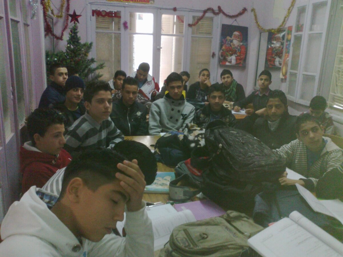 Syrian Refugees Education Program