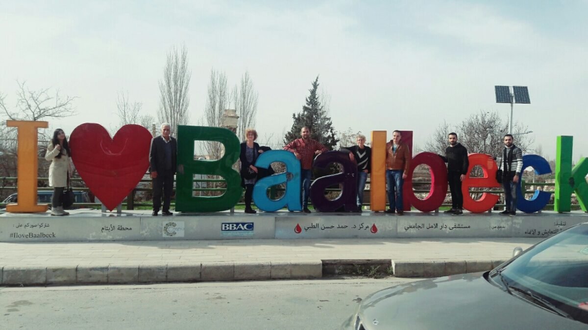 Baalbek Education Program