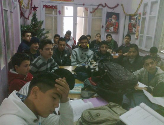 000---saida-center 1