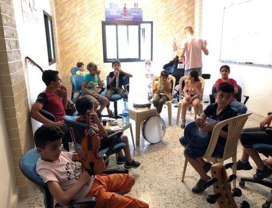 Ein el Hilweh - Music 2