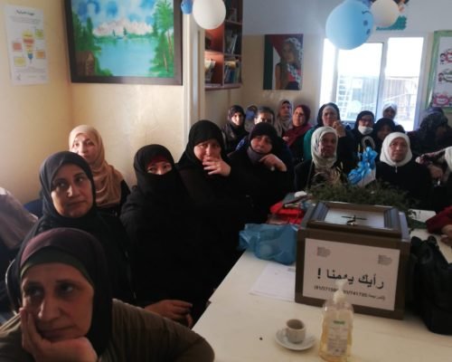 Sabra - Womens Program 1