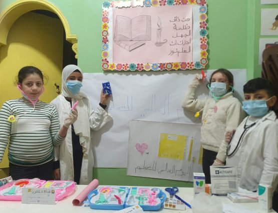 WhatsApp Image 2024-01-25 at 16.39.52 (1)